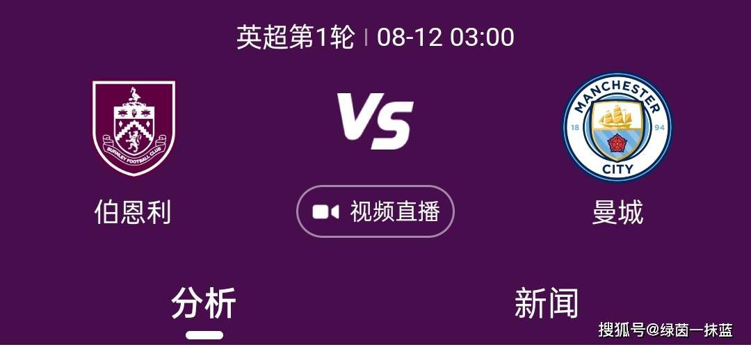 亚洲综合第一页
